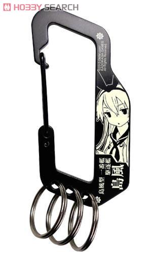 Kantai Collection Shimakaze Carabiner (Anime Toy) 商品画像1