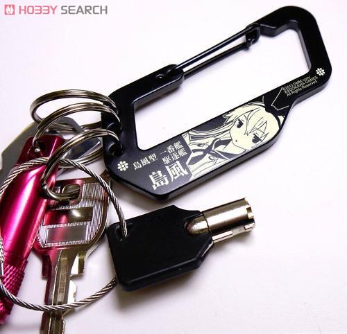 Kantai Collection Shimakaze Carabiner (Anime Toy) その他の画像1
