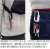 Kantai Collection Shimakaze Carabiner (Anime Toy) Other picture2