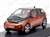 BMW i3 (i01) ソーラーオレンジ (ミニカー) 商品画像1