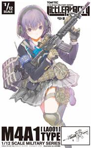 1/12 Little Armory (LA001) M4A1タイプ (組み立てキット) (プラモデル)