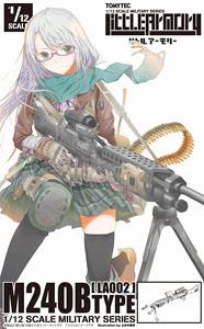 1/12 Little Armory (LA002) M240Bタイプ (組み立てキット) (プラモデル)