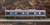 北総鉄道7300形 7801編成 8輛編成セット (動力付き) (8両セット) (塗装済み完成品) (鉄道模型) 商品画像7