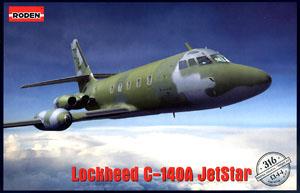 米・ロッキードC-140A ジェットスター 空軍電波観測機 (プラモデル)