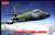 米・ロッキードC-140A ジェットスター 空軍電波観測機 (プラモデル) パッケージ1