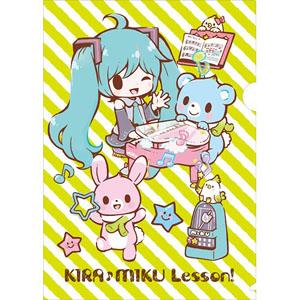 Hatsune Miku (Kira Miku Lesson !) Clear File / A.Miku (Anime Toy)