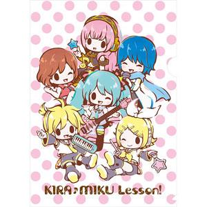 Hatsune Miku (Kira Miku Lesson !) Clear File / B.Music Friends (Anime Toy)
