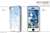 デザジャケット WHITE ALBUM2 iPhone 5/5S ケース＆保護シート デザイン02 冬馬かずさ (キャラクターグッズ) 商品画像1