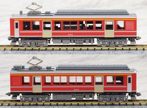 Hakone Tozan Railway Type 2000 `Rhaetian Railway Paint` (2-Car Set) (Model Train)