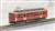 Hakone Tozan Railway Type 2000 `Rhaetian Railway Paint` (2-Car Set) (Model Train) Item picture2
