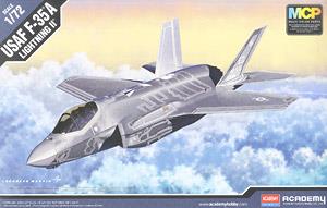 F-35A Lightning II (Plastic model)