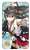 Kantai Collection Mouse Collection Haruna (Anime Toy) Item picture1