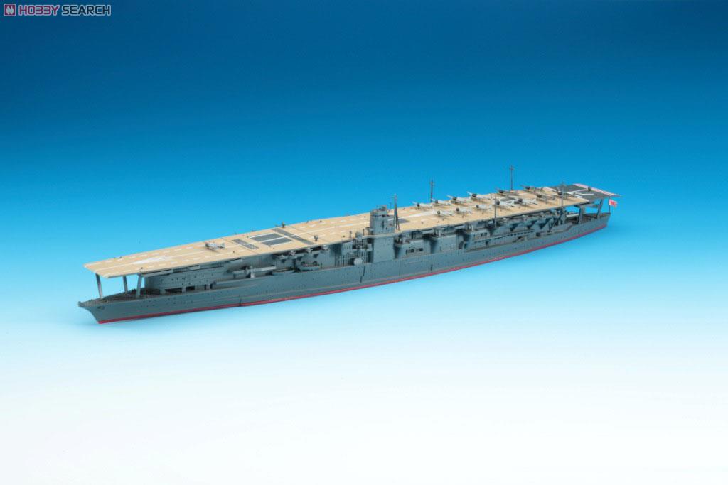 艦娘 航空母艦 赤城 / KANMUSU AIRCRAFT CARRIER AKAGI (プラモデル) 商品画像1
