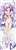 超次元ゲイム ネプテューヌ 抱き枕カバー#2 ネプギア/パープルシスター (キャラクターグッズ) 商品画像1