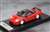 Honda NSX R (NA2) New Formula Red (ミニカー) 商品画像1