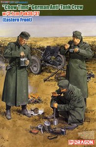 German Anti-Tank Gun Artillery w/3.7cm PaK 35/36 Anti-Tank Gun Chow Time! (Plastic model)