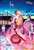 Beyond the Boundary 1000 Peace Jigsaw Puzzle Hope there in the distance (Anime Toy) Item picture1