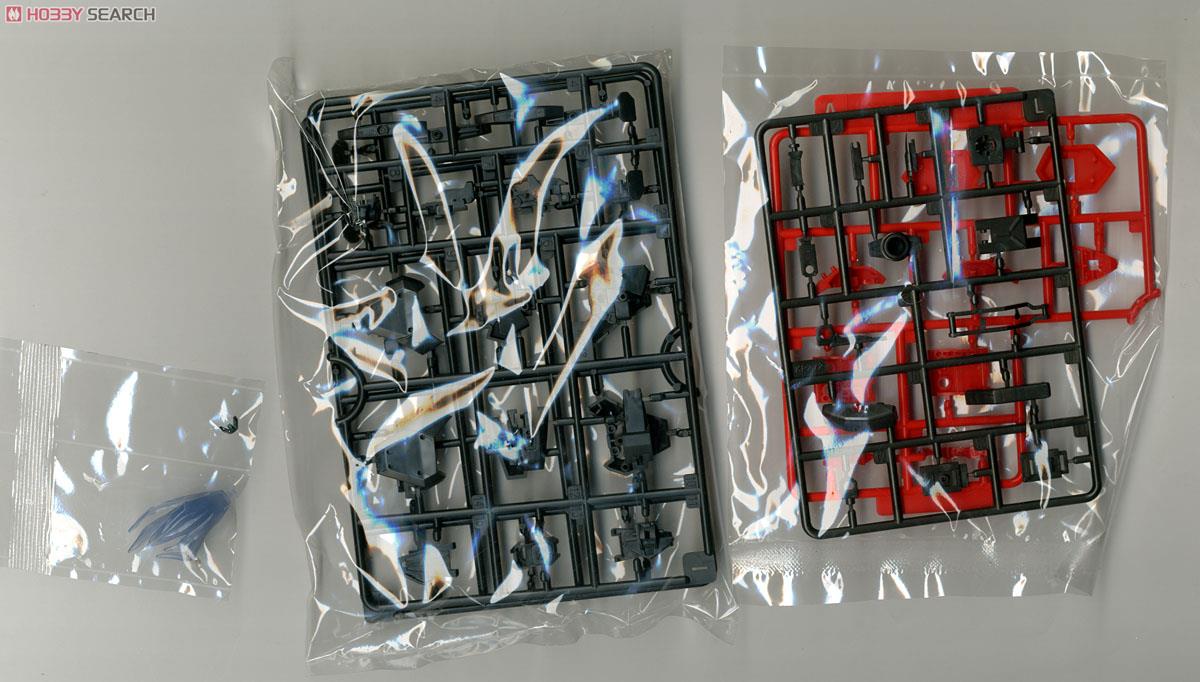 ARX-8 Laevatein (Plastic model) Contents3