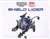 ZOIDS SHIELD LIGER (ゾイド シールドライガー) (完成品) パッケージ1
