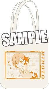 [To Aru Kagaku no Railgun S] Tote Bag with Pocket (Anime Toy)