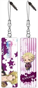 Brothers Conflict Mashumo Strap Kaname (Anime Toy)