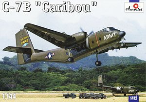 C-7B カリブー戦術輸送機 (プラモデル)