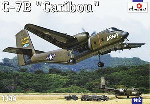 C-7B カリブー STOL輸送機 (プラモデル)