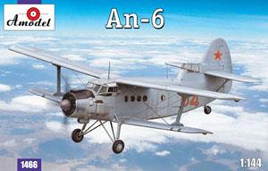 アントノフ An-6 メテオ 高々度気象研究機1 (プラモデル)