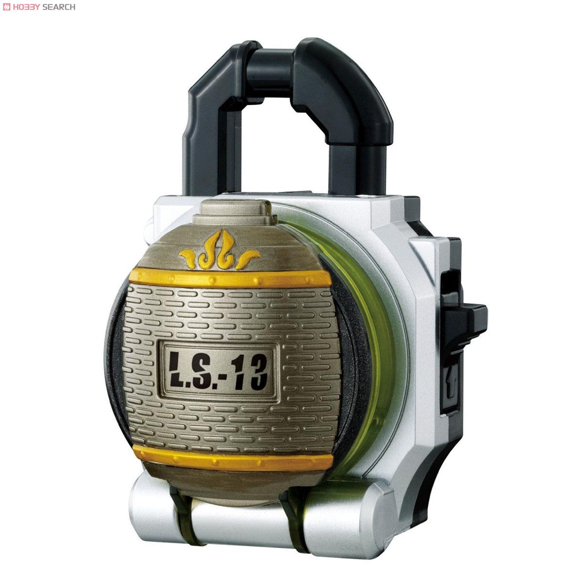 DX Kiwi Lockseed (Henshin Dress-up) Item picture1