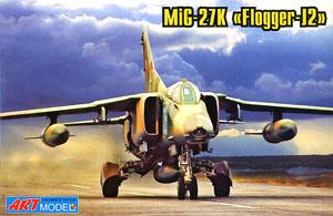 MiG-27K フロッガーJ2 戦闘爆撃機 (プラモデル)