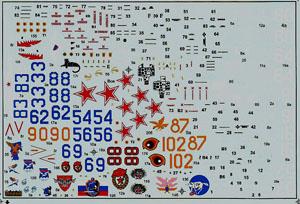 MiG-23UB Decal (for ART model) (Decal)