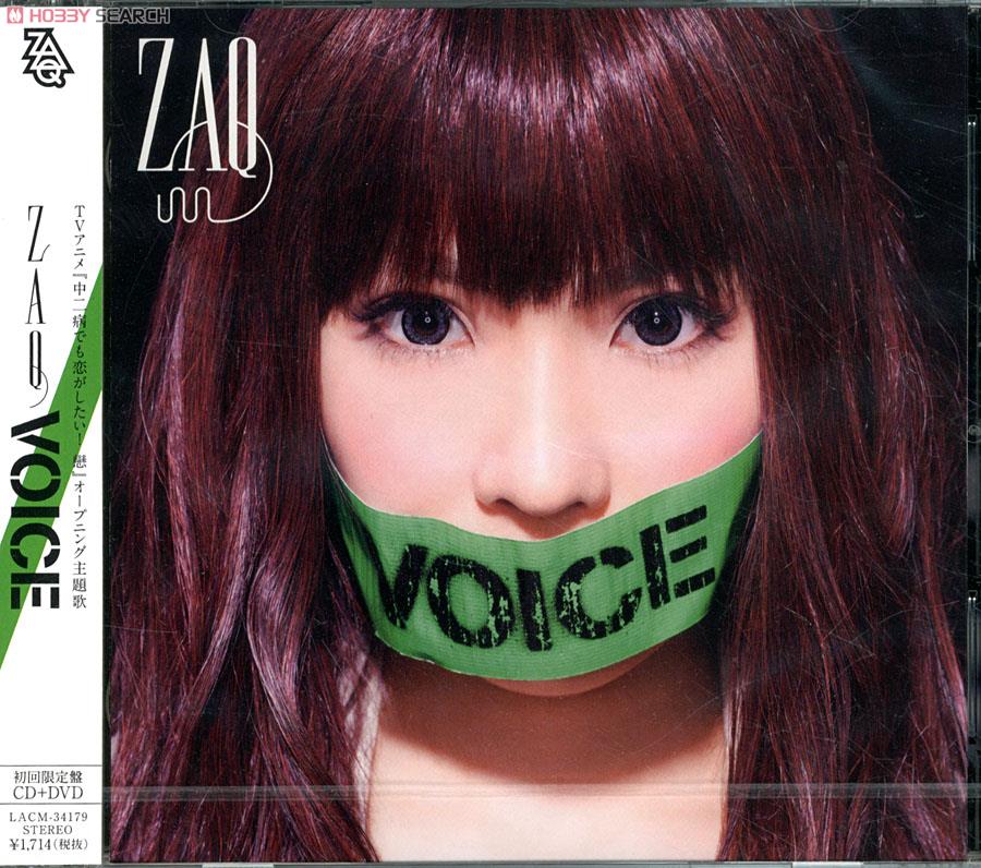 ｢中二病でも恋がしたい!｣第2期 OPテーマ ｢VOICE｣ / ZAQ 【初回限定盤】 (CD) 商品画像1