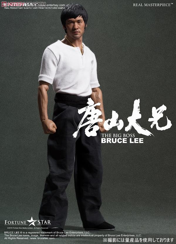 1/6 Real Masterpiece Collectible Figure /The Big Boss: Bluce Lee (Completed) Item picture1