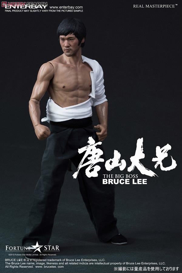 1/6 Real Masterpiece Collectible Figure /The Big Boss: Bluce Lee (Completed) Item picture3