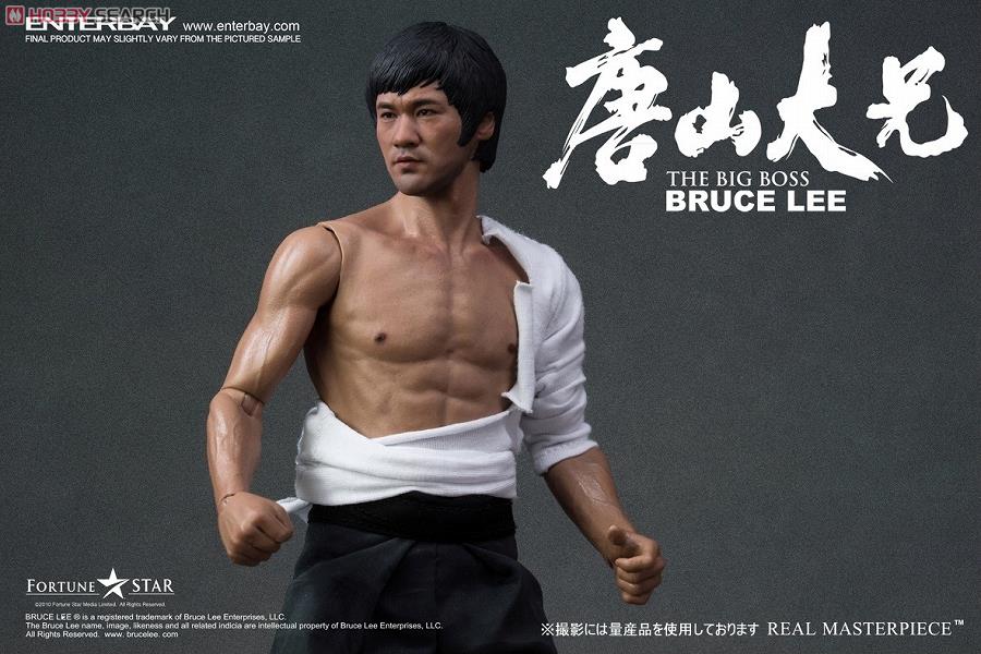 1/6 Real Masterpiece Collectible Figure /The Big Boss: Bluce Lee (Completed) Item picture6