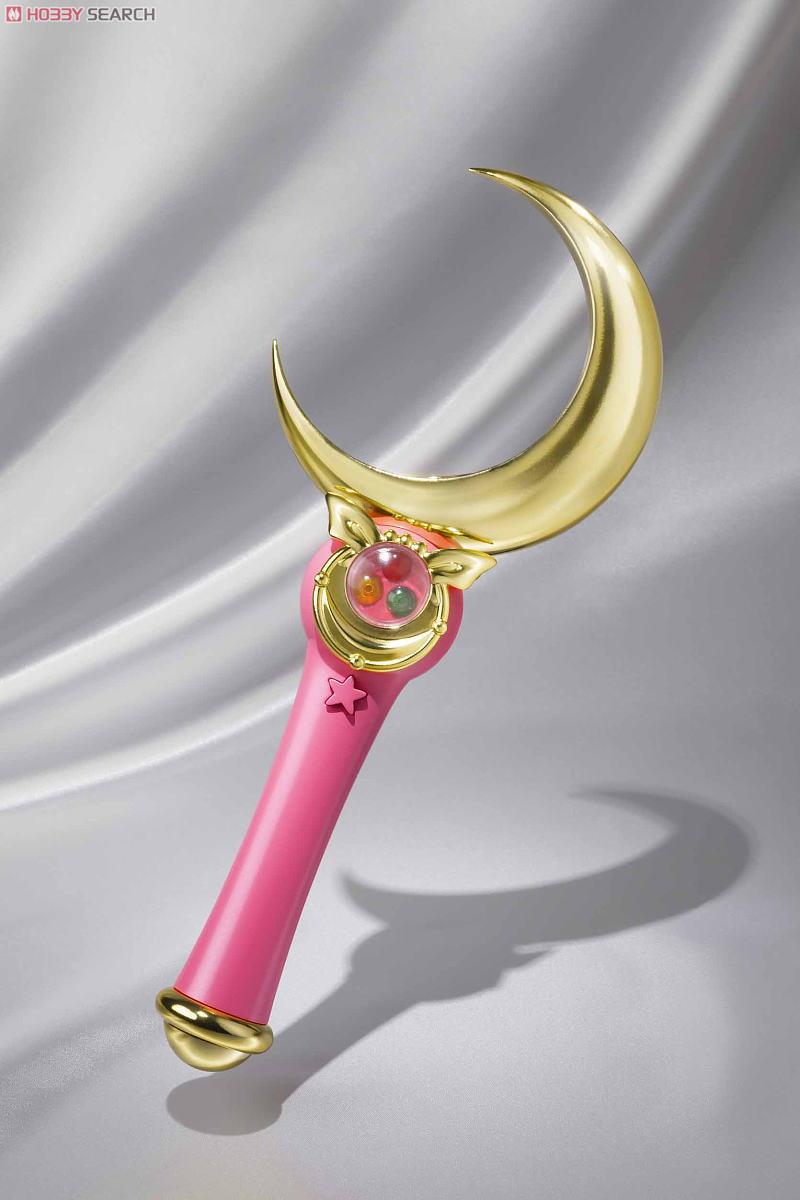Proplica Moon Stick (Completed) 商品画像1