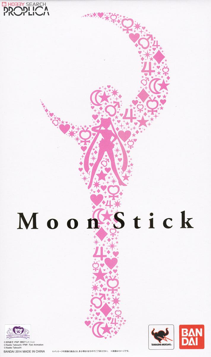 Proplica Moon Stick (Completed) Package1