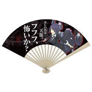 Kantai Collection Scary? Folding Fan (Anime Toy)