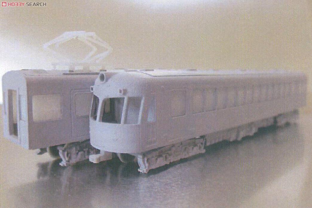 西日本鉄道 大牟田線 1300形 新塗装 (アイスグリーン) ディスプレイモデル (4両セット) (鉄道模型) 商品画像1