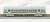Nishi-Nippon Railroad Omuta Line Type 1300 [Late Color] (Ice Green) Display Model (4-Car Set) (Model Train) Item picture2