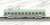 Nishi-Nippon Railroad Omuta Line Type 1300 [Late Color] (Ice Green) Display Model (4-Car Set) (Model Train) Item picture5