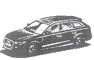 アウディ RS6 アバント (デイトナグレーマット) (ミニカー)