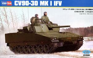 スウェーデン陸軍CV90-30 歩兵戦闘車 (プラモデル)