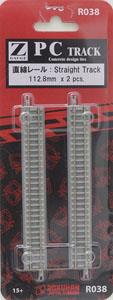 (Z) PC Track (Concrete Design Tie) Straight Track 112.8mm (2pcs.) (Model Train)