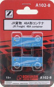 (Z) JR Freight 48A Container (2pcs.) (Model Train)