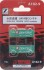 (Z) Zenkoku Tsuun U48A Container (2pcs.) (Model Train) 商品画像1 Thumbnail