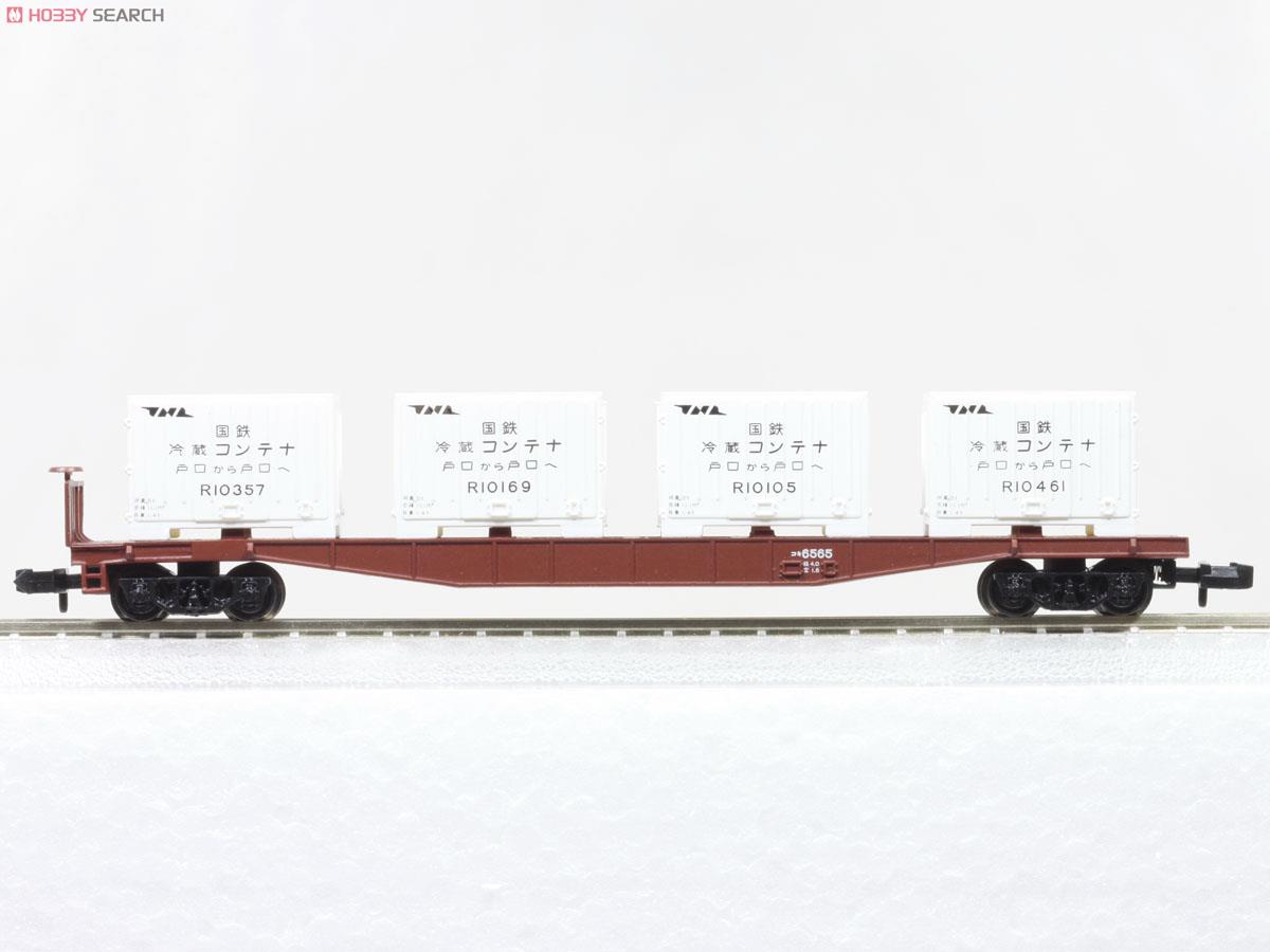 コキ5500 冷蔵コンテナ (1両) (鉄道模型) 商品画像2