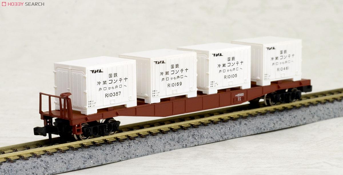 コキ5500 冷蔵コンテナ (1両) (鉄道模型) 商品画像4