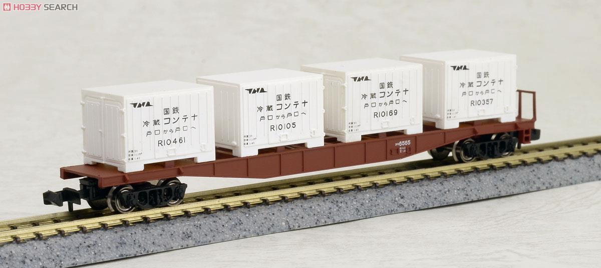 コキ5500 冷蔵コンテナ (1両) (鉄道模型) 商品画像5