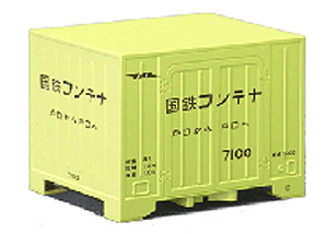 16番(HO) 7000形 国鉄コンテナ バラキット (3個入り) (組み立てキット) (鉄道模型)